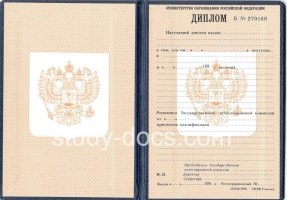  в Волжском